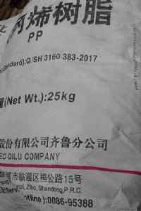 �R��ʯ�����۹���SP179P�۱�ϩ��֬