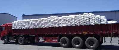 �R��ʯ��DGDB-2480