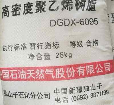 ��ɽ�Ӿ���ϩ6095H��;