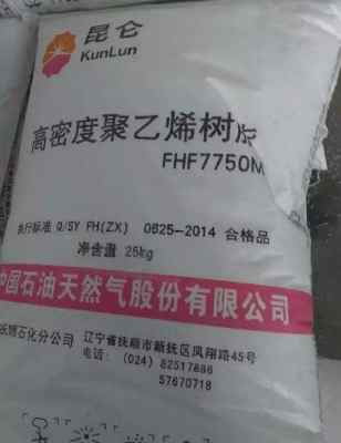 ���ʯ��FHF7750M���z��