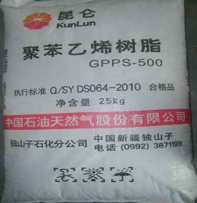 ͸���۱���ϩGPPS-500��(d��)ɽ��