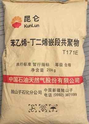 ��ɽ��ʯ��T171E����SBS