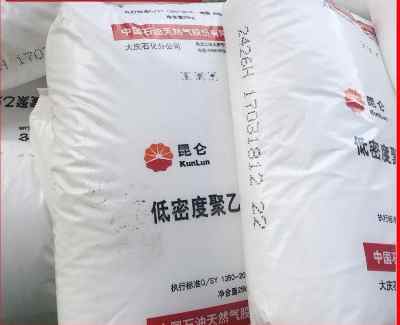 ��ʯ�͵͉�����ϩ2426H��ĤLDPE