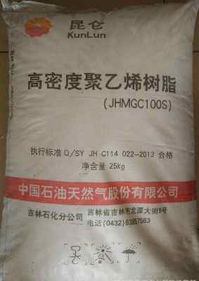 ����100���ܲĵ͉�����ϩC100S