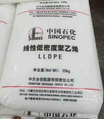 LLDPE���Ե��ܶȾ���ϩEGF-35B
