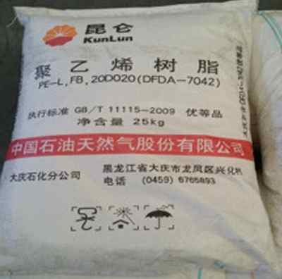 ������cʯ��DFDA7042����ϩ����