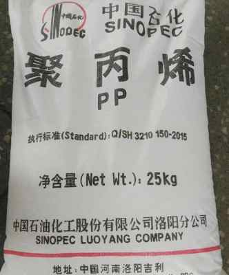 PPH�۱�ϩ���ʯ��Y35