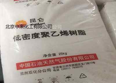 ����ϩ��֬2426H�����m��ʯ��