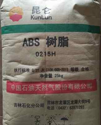 ����0215A����ABS��(sh��)֬