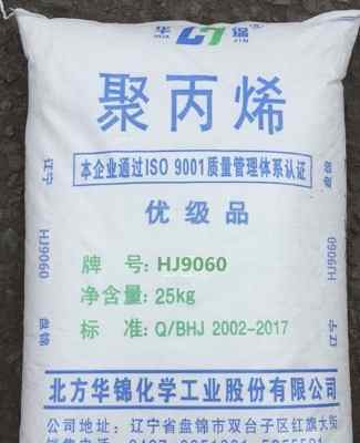 �P�\T5070���ܶȾ���ϩע�������бP