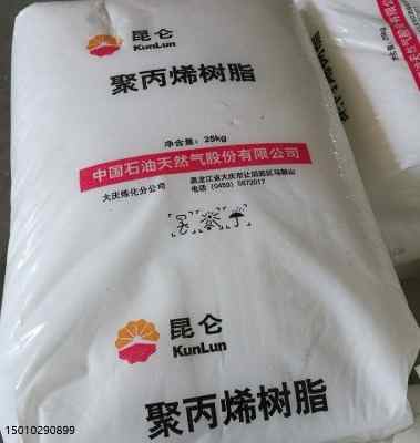 ��c����EPS30R����ע��PP