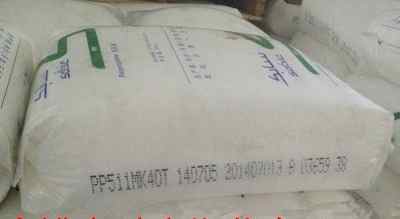 �߄���PP511MK40T��ɳ