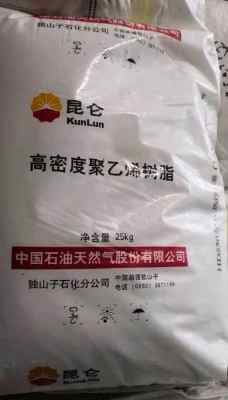 �½��͉�����ϩHD5502XA��ɽ��ԭ��