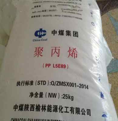 pp��úl5e89�۱�ϩԭ���w��