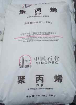 ��ɽ�Ϻ�ʯ��m180rʳƷ��pp�۱�ϩ��֬