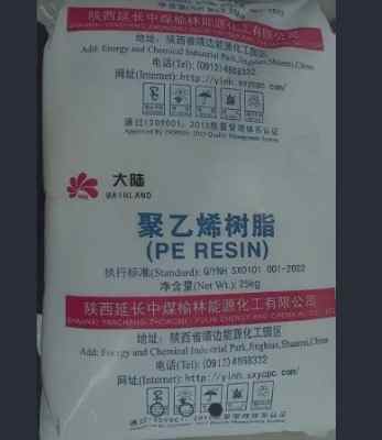 ���L���hd5502sʳƷ���b����hdpe�͉�����ϩ