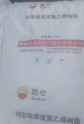 ��ʯ�;��;���ϩ���ʯ��9047���g�Ա�Ĥ��֬