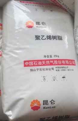 ��ɽ��ʯ��POE����ϩUL0188���g���԰l����;