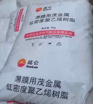 �����m��ï����mPE1018�m��ʯ�����ܵ��ܶȾ���ϩ