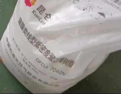 ��������7042N�����_��LLDPE����ʯ��7042N