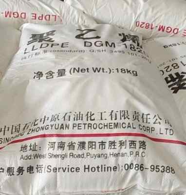 ��ԭʯ���ꖾ��ͷ�1820����ָ2LLDPE��