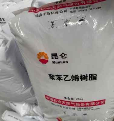 �D���GPPS��ɽ��ʯ��500NT���͟Ό�_�۱���ϩ