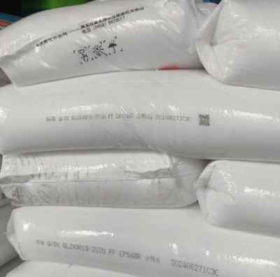 ��ʯ����܇����PPԭ�ϴ�c����EP548R���ۘ�֬