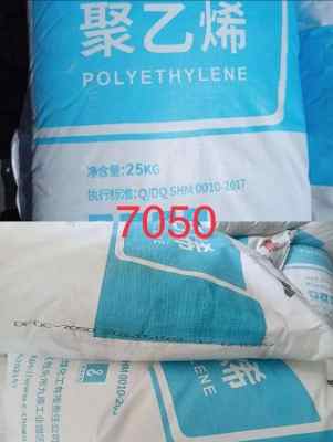 ���Aú�������^����ϩ7050�_�ھ��͇�����Դ���F�S��