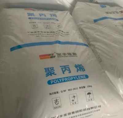 ���S��Դ300H���Č��|��Դ�۱�ϩ��֬