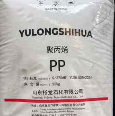 ԣ��ʯ���۱�ϩK1015��ָ10����ע��PP