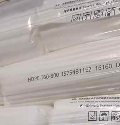 ���Ӣ��ʿ��Ӣʯ��T60-800ͨ��ע�ܿ��_�N��HDPE��֬