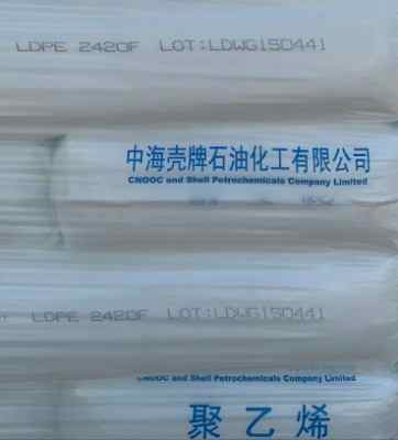 ����ʯ��2420F����ϩ������ܺô�Ĥ��Ĥ�߉�