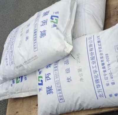 �A�\���WRP344RK�����o늄���͸���g�Ծ۱�ϩ�P�\�S��