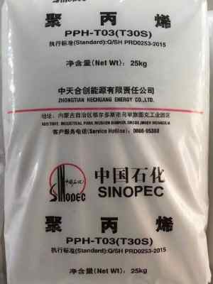 ����τ�F280S���۾۱�ϩ������˹�S������