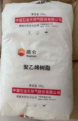 TACP����ľʯ��9255�߉�HDPE�ͺ���ĥ�r(n��ng)Ĥ��֬