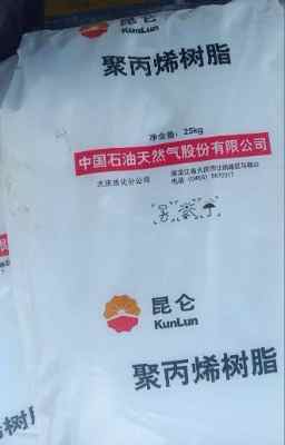 ��c��������H2464���_���ø��Ծ۱�ϩ�����|������;