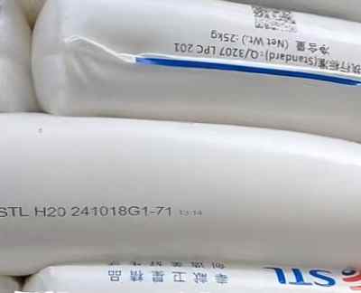 ����ָ20HDPE�B�Ƹ�ʯ��H20����ϩ�͉�ע��STL�l(w��i)�ǏS��