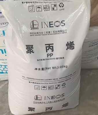 ��Ӣ���ʯ��PPH-Y35Ӣ��ʿ�����w�S��֬�۱�ϩ