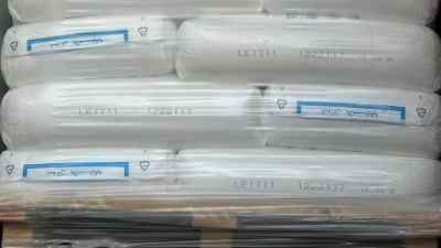 ��������ï����LE1711��ָ�����_��ˬ������ϩ