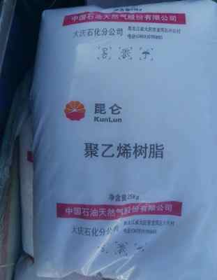 ���ܶȾ���ϩ2820D��cʯ����Ĥ��LDPE��֬