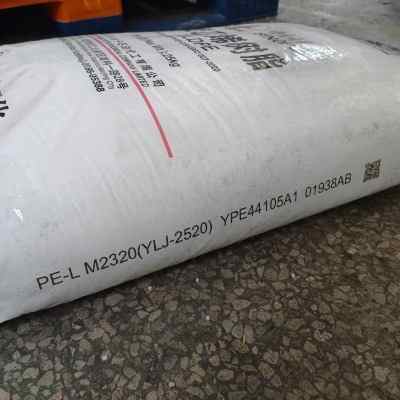 ���������ܶȾ���ϩ�P��ʯ��YLJ2520����ע����ƷLLDPE