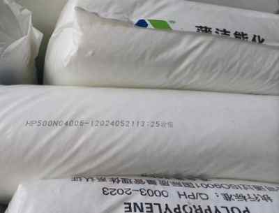 �ѳ��坍��Դ�۱�ϩHP500N���۾���PP��֬