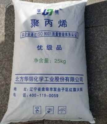 �A�\�����P�\�S�۱�ϩrc20m�_�􏊶�20kj/�O����(sh��)��