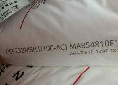 ��ʯ��LD100AC����τ�(chu��ng)ͨ�ø߉���Ĥ����ϩ��֬