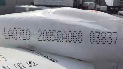 ���ܶȾ���ϩLA0710�������������ӄ�Ϳ��LDPE