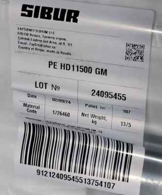 �M��HDPE���_˹������11500GM���ܶȵ͉�Ĥ�Ͼ���ϩ