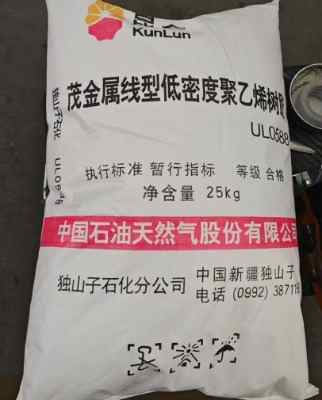 ��ɽ��ʯ��UL1488ï����POE��֬