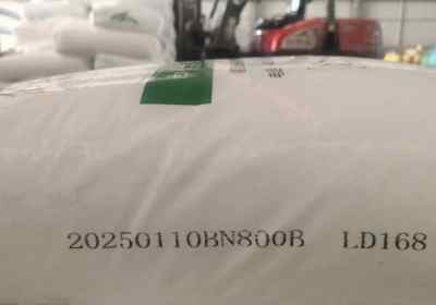 �л�Ȫ��ʯ��LD168�������ܶȾ���ϩ