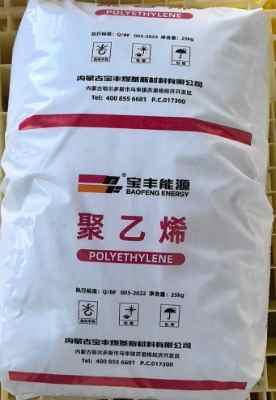 ���S��ԴDGDA-6094����ϩ