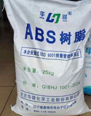 �Ͻ����ABS8391�A�\�������zԭ��